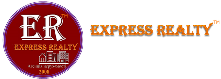 Express Realty Логотип